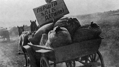 Закон про п'ять колосків: як рішення радянської влади посилило Голодомор на Полтавщині