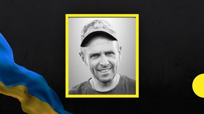 У Львові попрощаються ще з п'ятьма захисниками У Львові попрощаються ще з п'ятьма захисниками