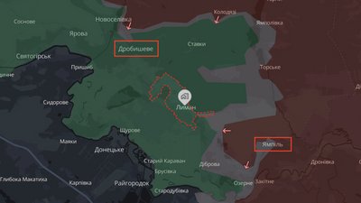 Лиманський фронт