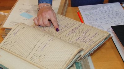 Записи у 1932-33, які робили на Полтавщині Записи у 1932-33, які робили на Полтавщині