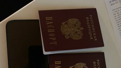 "Забезпечував військовий комплекс РФ". У Сумах накладено арешт на завод та ТРЦ екснардепа — ДБР "Забезпечував військовий комплекс РФ". У Сумах накладено арешт на завод та ТРЦ екснардепа — ДБР