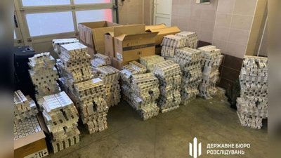Військовослужбовця із Закарпаття затримали за контрабанду золота та сигарет на 1,5 мільйона