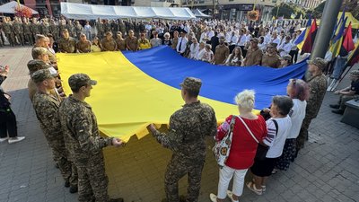День Прапора, урочистості, нагороди, свято, Франківськ