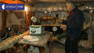 “Платимо зайве”. У Сумах мешканці будинку та надавач тепла сваряться через перемичку “Платимо зайве”. У Сумах мешканці будинку та надавач тепла сваряться через перемичку