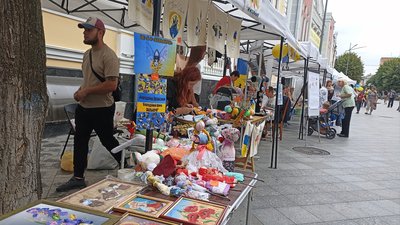 житомир, день молоді, локації, святкування
