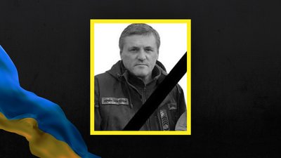 Олександр Мартиненко із Полтавщини загинув на війні з РФ Олександр Мартиненко із Полтавщини загинув на війні з РФ