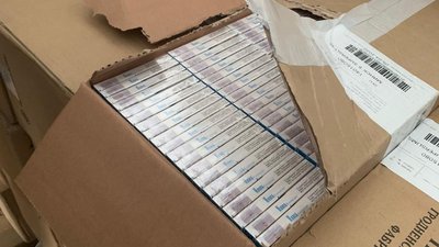 Чернігівські прикордонники затримали партію контрабандних цигарок вартістю 7 мільйонів гривень Чернігівські прикордонники затримали партію контрабандних цигарок вартістю 7 мільйонів гривень