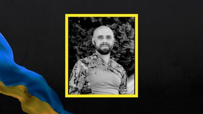 Роман Діденко Роман Діденко
