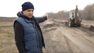 Дорога Івківці