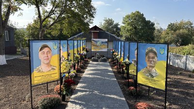 Алея Героїв у Тернівці