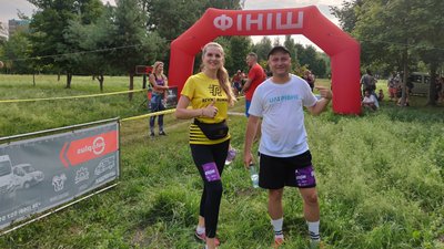 забіг рівне забіг рівне