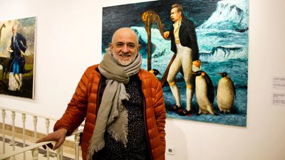 Втрати року Втрати року