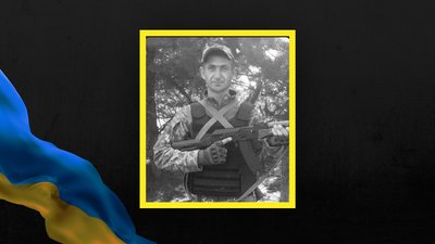 Роман Білий