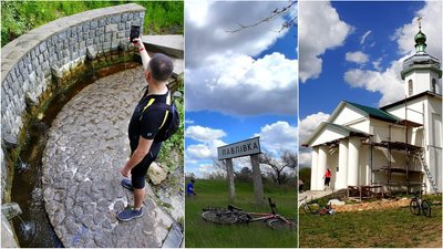 "Ми живемо у дуже гарній країні". У Світловодську організовують велотуристичні прогулянки "Ми живемо у дуже гарній країні". У Світловодську організовують велотуристичні прогулянки