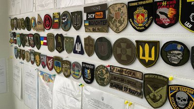 Волонтерські шеврони та грамоти.
