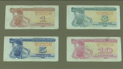 Більше, ніж 24. Про історію української гривні розповіли у Сумському музеї грошей Більше, ніж 24. Про історію української гривні розповіли у Сумському музеї грошей