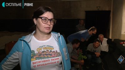 Ріпка вистава Рівне Ріпка вистава Рівне