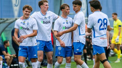 «Динамо» U19