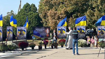 На Полтавщині відкрили алею пам'яті захисникам України На Полтавщині відкрили алею пам'яті захисникам України