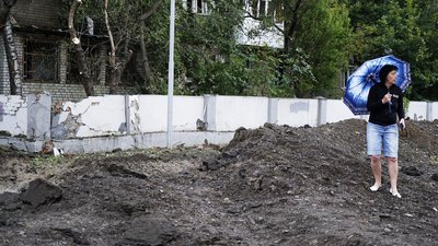 Російська ракета 16 серпня поцілила поблизу наукового інституту в Харкові — фото наслідків Російська ракета 16 серпня поцілила поблизу наукового інституту в Харкові — фото наслідків