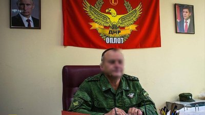 Суд у Рівному заочно засудив бойовика так званої ДНР до 13 років тюрми