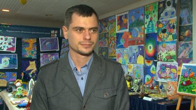 Черкаські школярі змагаються в конкурсі "Космічні фантазії Черкаські школярі змагаються в конкурсі "Космічні фантазії