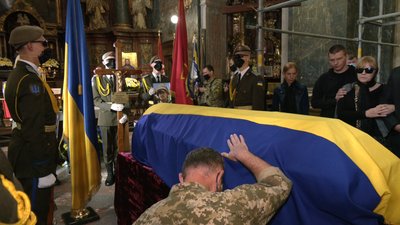 У Львові попрощалися з Героєм України Тарасом Матвіївим