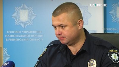 У Рівному виявили застреленого поліцейського У Рівному виявили застреленого поліцейського