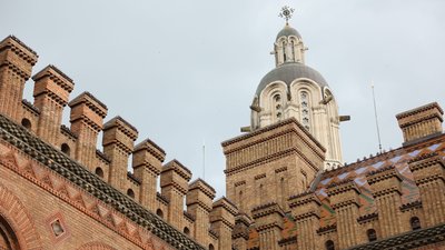 Чернівецький національний університет