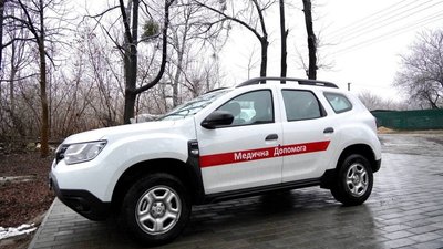 1500 мешканців обслуговуватимуть в амбулаторію загальної практики сімейної медицини на Вінниччині 1500 мешканців обслуговуватимуть в амбулаторію загальної практики сімейної медицини на Вінниччині