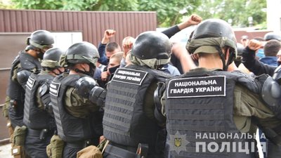 Навчання поліція Одеса Навчання поліція Одеса