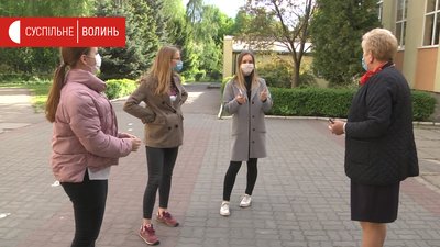 "Вже придумали ідею". Луцькі випускники розповіли як святкуватимуть в умовах карантину "Вже придумали ідею". Луцькі випускники розповіли як святкуватимуть в умовах карантину