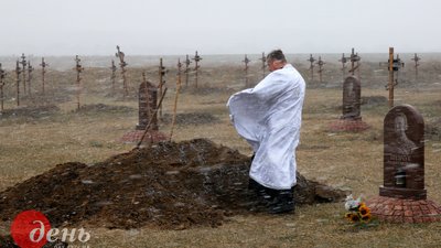 У Дніпрі презентують фотовиставку газети «День», одна зі світлин – дніпровського фотографа