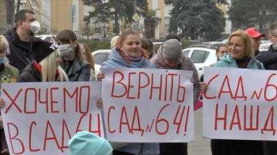 «Дистанційне навчання мені вже набридло»: на Полтавщині пікетувала понад сотня людей «Дистанційне навчання мені вже набридло»: на Полтавщині пікетувала понад сотня людей