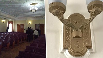 Невиконання законів про декомунізацію. На Кропивницьку міську раду склали протокол Невиконання законів про декомунізацію. На Кропивницьку міську раду склали протокол