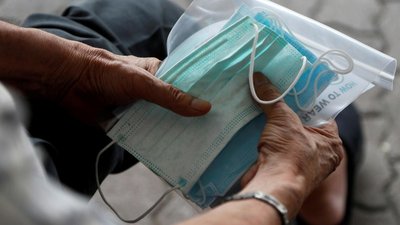 COVID-19: на Чернгівщині 43 людини захворіли, 24 одужали, одна померла