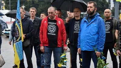 На Волині вшанували пам'ять загиблих захисників України На Волині вшанували пам'ять загиблих захисників України