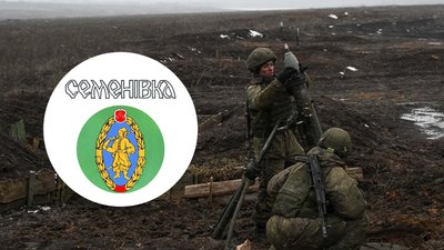 Вдруге за день російські війська обстріляли прикордонний пункт на Чернігівщині