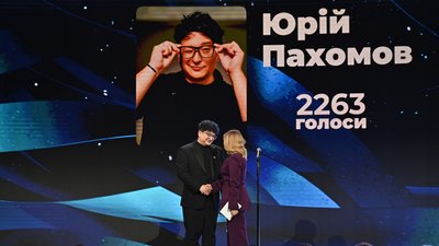 Юрій Пахомов, премія Global Teacher Prize Ukraine 2025, освіта, вчитель