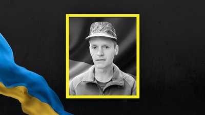 На Львівщині 29 квітня прощаються із чотирма військовослужбовцями На Львівщині 29 квітня прощаються із чотирма військовослужбовцями