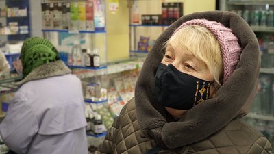 Чернігівці старше 60 років почали витрачати "ковідну" тисячу в аптеках міста Чернігівці старше 60 років почали витрачати "ковідну" тисячу в аптеках міста