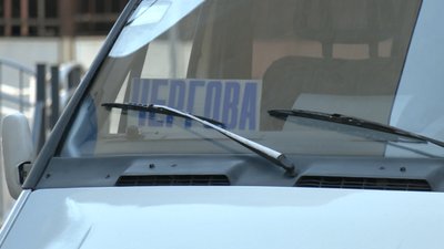 Як возитимуть людей, які потребують діалізу