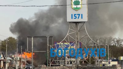 Наслідки російських атак