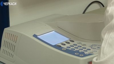 У Черкасиводоканалу нове лабораторне обладнання У Черкасиводоканалу нове лабораторне обладнання