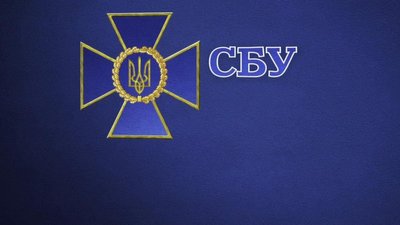 СБУ викрила мільйонні махінації з комунальною землею у Запоріжжі