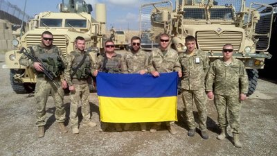 Українська військова місія в Афганістані повернулася додому