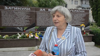 Учасники велопробігу вшанували пам’ять загиблих бійців у Тернополі Учасники велопробігу вшанували пам’ять загиблих бійців у Тернополі