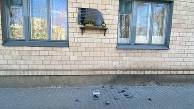Поліція розпочала провадження щодо пошкодження меморіальних дошок бійцям у Полтаві