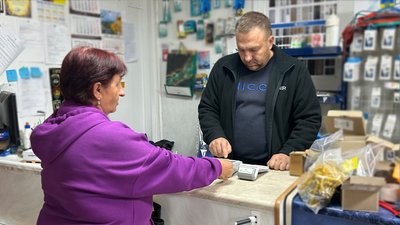 Обмежений доступ до готівки: чому в деокупованій громаді на Миколаївщині немає банкоматів Обмежений доступ до готівки: чому в деокупованій громаді на Миколаївщині немає банкоматів