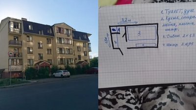 Шість квадратних метрів у підвалі: у Києві продають найменшу квартиру без вікон